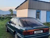 Mitsubishi Galant 1991 года за 850 000 тг. в Алматы