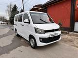 FAW V80 2014 годаfor2 950 000 тг. в Алматы