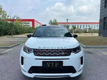 Land Rover Discovery Sport 2022 года за 18 900 000 тг. в Алматы