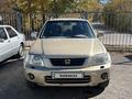 Honda CR-V 1999 года за 3 600 000 тг. в Караганда – фото 2