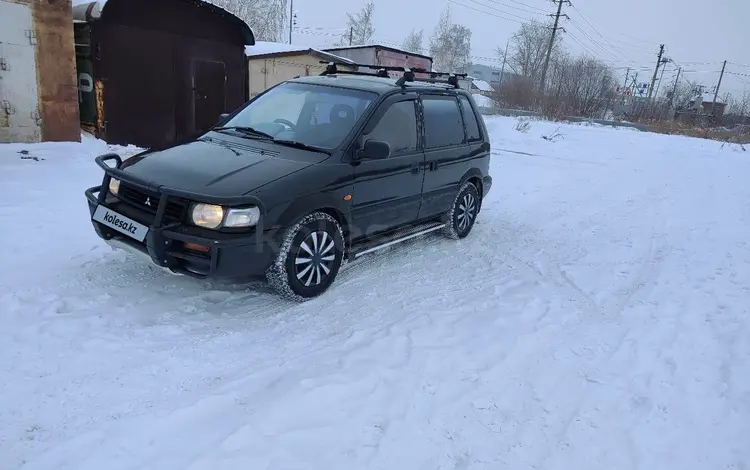 Mitsubishi RVR 1996 годаfor2 000 000 тг. в Петропавловск