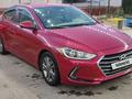 Hyundai Elantra 2018 годаүшін8 500 000 тг. в Алматы – фото 13