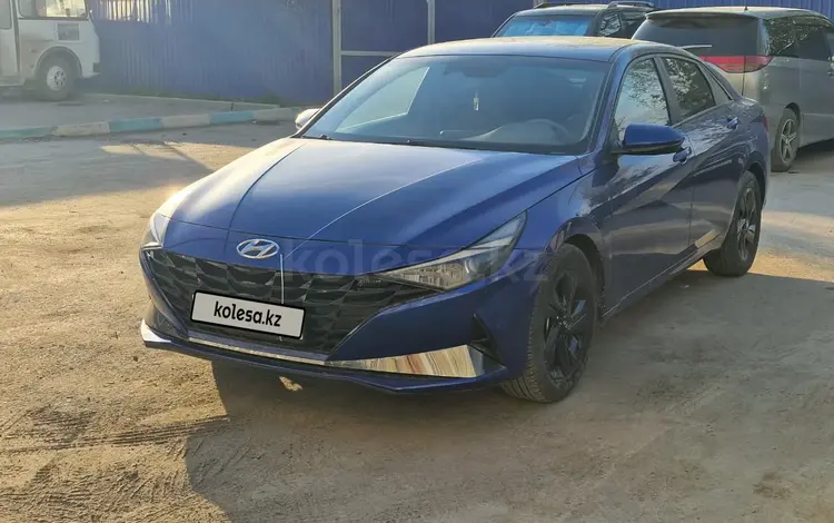 Hyundai Elantra 2022 годаүшін8 700 000 тг. в Актобе