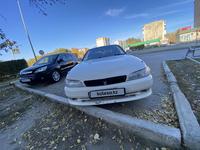 Toyota Mark II 1995 годаүшін3 250 000 тг. в Семей