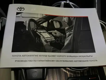 Toyota Camry 2019 года за 15 000 000 тг. в Алматы – фото 5
