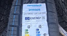 225/75/16LT 10слойка А/Т Transmate premium грузовые шины всесезонные за 37 990 тг. в Алматы – фото 2