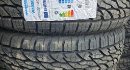 225/75/16LT 10слойка А/Т Transmate premium грузовые шины всесезонные за 37 990 тг. в Алматы