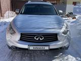 Infiniti FX35 2008 года за 8 000 000 тг. в Щучинск