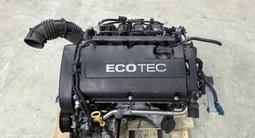 Двигатель 1.8 L4 Cruze за 300 000 тг. в Алматы