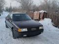 Audi 80 1990 годаfor950 000 тг. в Астана – фото 22