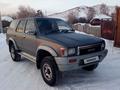 Toyota Hilux Surf 1991 года за 1 800 000 тг. в Усть-Каменогорск