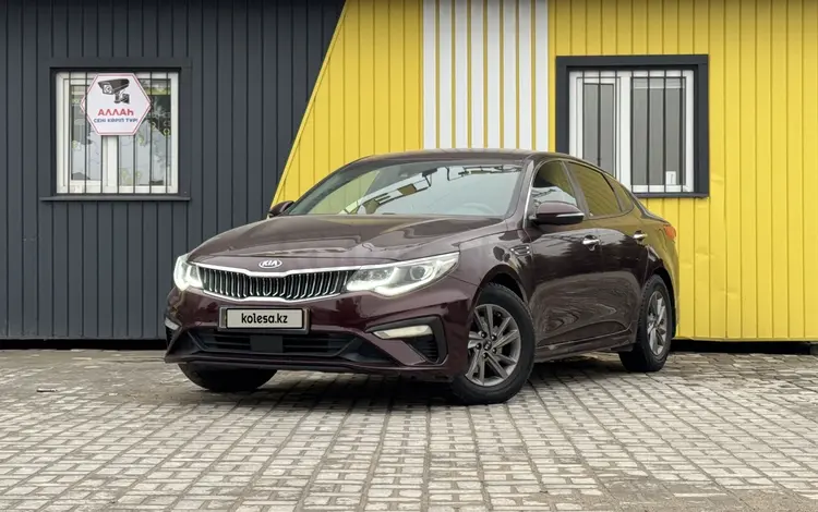 Kia Optima 2019 года за 7 500 000 тг. в Алматы