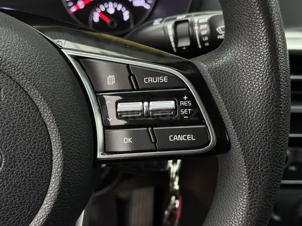 Kia Optima 2019 года за 7 500 000 тг. в Алматы – фото 8