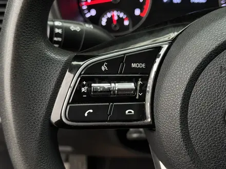 Kia Optima 2019 года за 7 500 000 тг. в Алматы – фото 9