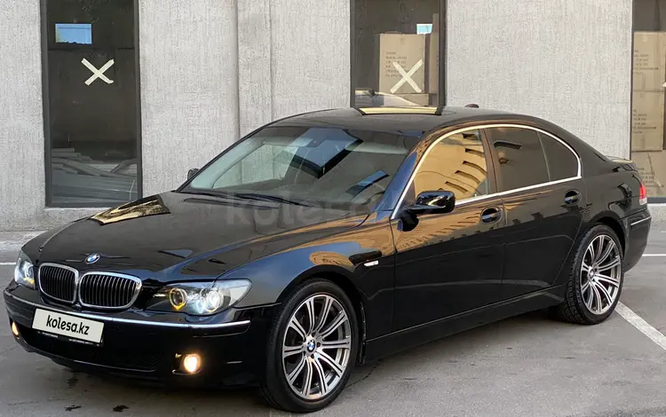 BMW 740 2007 годаfor6 100 000 тг. в Алматы