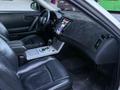 Infiniti FX35 2003 года за 4 300 000 тг. в Алматы – фото 14