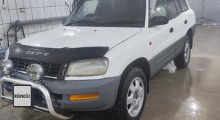 Toyota RAV4 1995 года за 3 600 000 тг. в Риддер