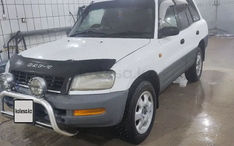 Toyota RAV4 1995 года за 3 750 000 тг. в Риддер