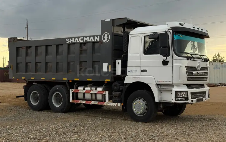 Shacman (Shaanxi)  F3000 2022 года за 21 500 000 тг. в Атырау
