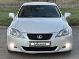 Lexus IS 250 2008 года за 6 150 000 тг. в Караганда – фото 3