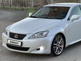 Lexus IS 250 2008 года за 6 150 000 тг. в Караганда – фото 2