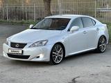 Lexus IS 250 2008 года за 6 150 000 тг. в Караганда