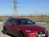 Lexus IS 250 2015 годаүшін10 800 000 тг. в Астана – фото 2
