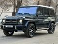 Mercedes-Benz G 320 1998 года за 11 000 000 тг. в Алматы – фото 3