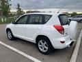 Toyota RAV4 2007 годаүшін6 900 000 тг. в Астана – фото 3