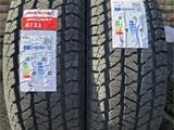 225-65-17 Roadx Rx Quest AT21 за 43 000 тг. в Алматы