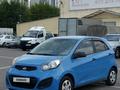 Kia Morning 2011 годаүшін3 650 000 тг. в Алматы