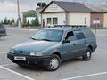 Volkswagen Passat 1989 года за 1 500 000 тг. в Караганда