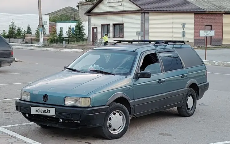 Volkswagen Passat 1989 года за 1 500 000 тг. в Караганда
