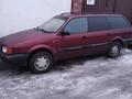 Volkswagen Passat 1993 годаfor1 600 000 тг. в Алматы