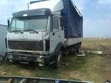 Mercedes-Benz 1984 годаүшін2 500 000 тг. в Алматы