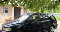 Mitsubishi Space Wagon 2001 года за 2 100 000 тг. в Алматы