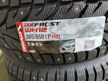 265.65.R17-комплект шип. Резины Roadx RX Frost WH12 за 45 000 тг. в Алматы