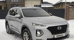 Hyundai Santa Fe 2020 годаүшін13 500 000 тг. в Алматы