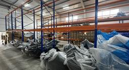 Запчасти для LiXiang, Zeekr, Voyah, BYD, Hongqi за 1 000 тг. в Алматы – фото 3