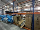 Запчасти для LiXiang, Zeekr, Voyah, BYD, Hongqi за 1 000 тг. в Алматы – фото 2