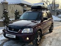 Honda CR-V 1996 года за 3 400 000 тг. в Алматы