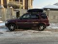 Honda CR-V 1996 года за 3 400 000 тг. в Алматы – фото 4