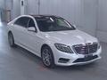 Mercedes-Benz S 500 2014 года за 2 000 000 тг. в Алматы