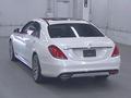 Mercedes-Benz S 500 2014 года за 2 000 000 тг. в Алматы – фото 2