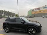 BYD Yuan Up 2025 года за 8 400 000 тг. в Алматы – фото 3