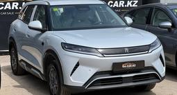 BYD Yuan Up 2025 годаүшін8 499 000 тг. в Алматы – фото 2