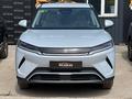 BYD Yuan Up 2025 годаүшін8 499 000 тг. в Алматы