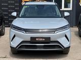 BYD Yuan Up 2025 года за 8 799 910 тг. в Алматы