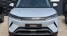 BYD Yuan Up 2025 годаүшін8 499 000 тг. в Алматы