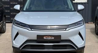 BYD Yuan Up 2025 года за 8 499 000 тг. в Алматы
